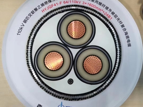 怎么算電纜的*大電流負荷